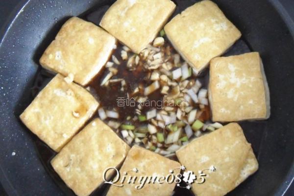 酿豆腐的做法图解10
