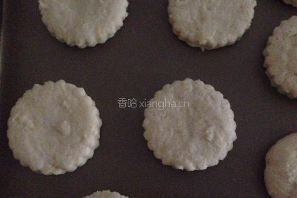 马苏里拉司康的做法图解3