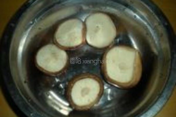 素鲍鱼的做法图解3