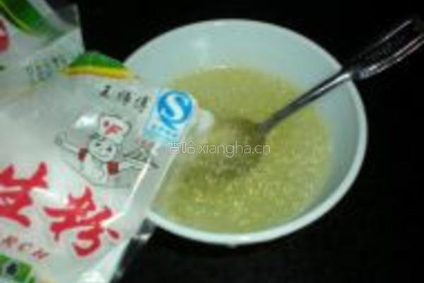 素鲍鱼的做法图解7