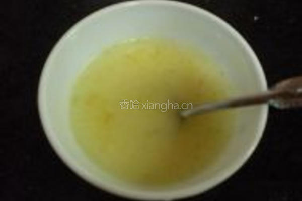 素鲍鱼的做法图解8