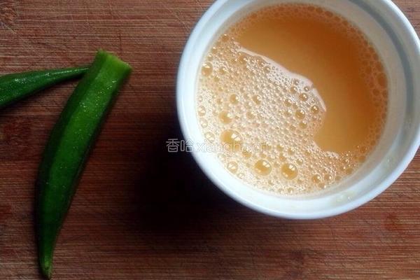 秋葵蛋羮的做法图解1