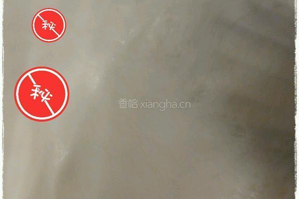 红豆双皮奶的做法图解5