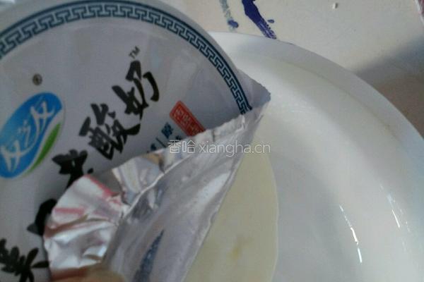 自制酸奶的做法图解2