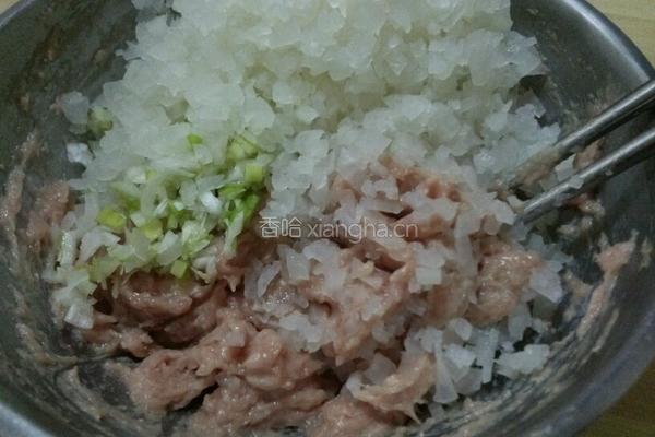 双色饺子的做法图解1