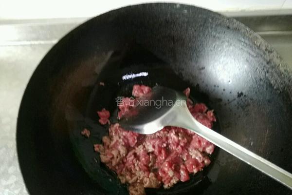 西湖牛肉羹的做法图解4