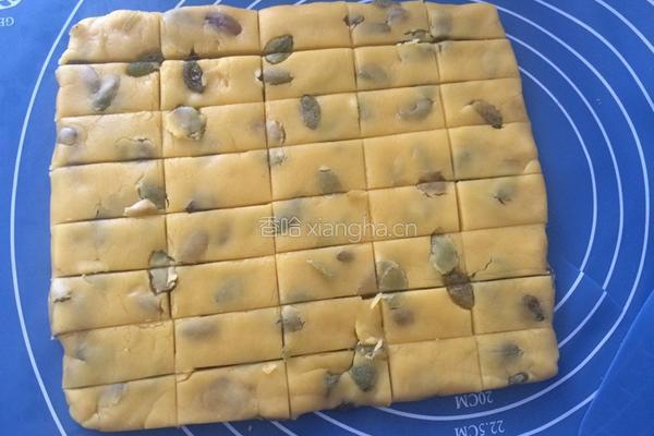 葡萄干蛋奶酥的做法图解7