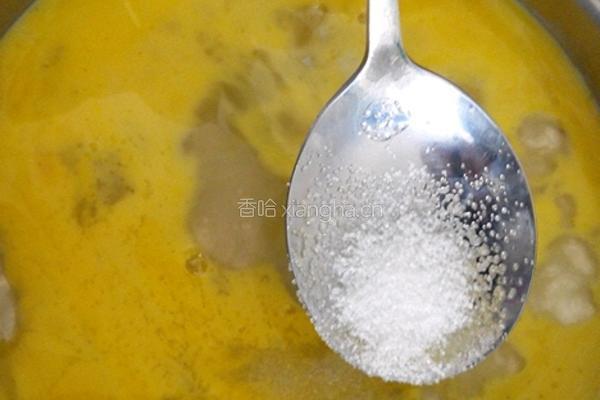 胡萝卜鸡蛋羹的做法图解2