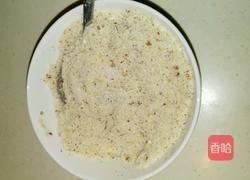 南瓜饼的做法图解2