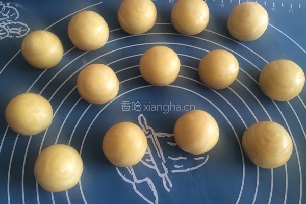 蔓越莓椰蓉开口酥的做法图解2