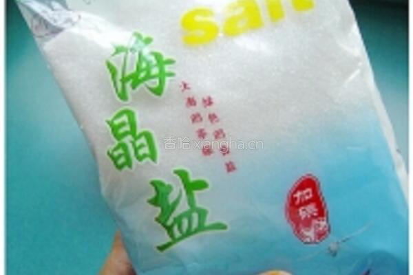 盐焗鸡的做法图解7