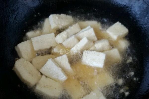 肉末家常豆腐的做法图解2