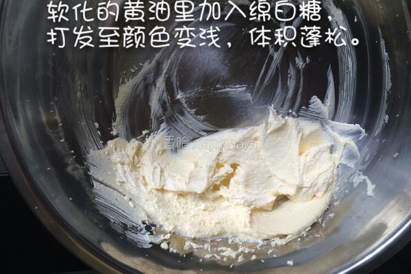 香蕉巧克力碎片玛芬的做法图解3