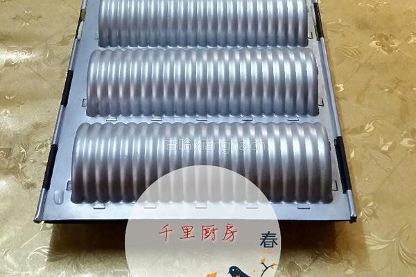 三色車輪麵包的做法图解8