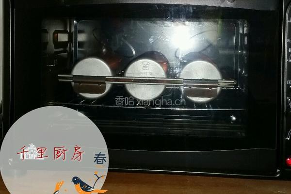 三色車輪麵包的做法图解9