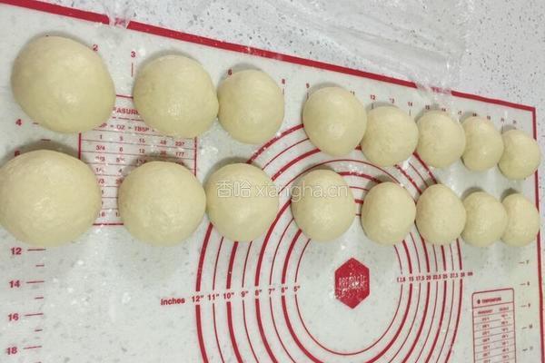 豆沙面包的做法图解1