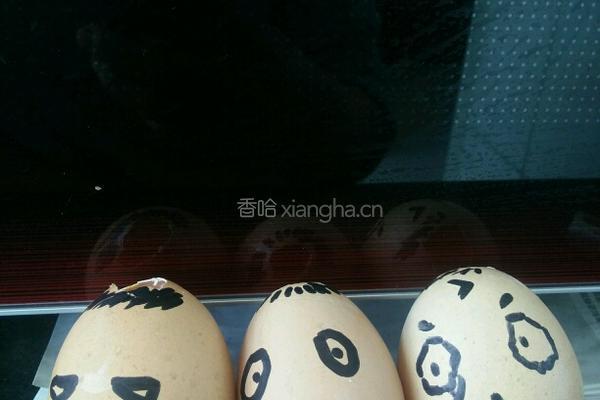鸡蛋壳里孵出的鸡蛋糕的做法图解9