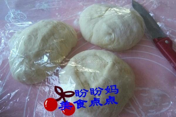 辫子面包的做法图解3