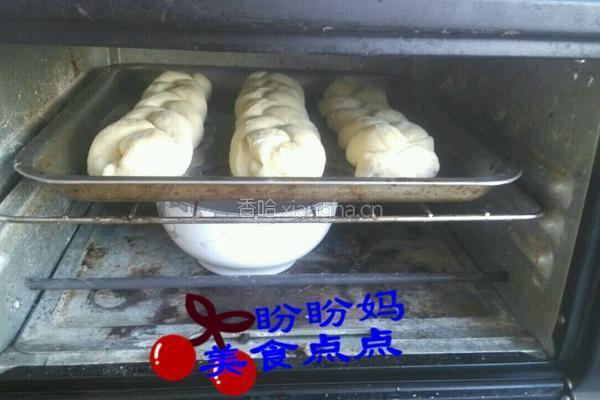 辫子面包的做法图解6
