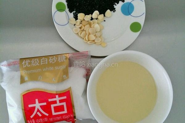 杏仁桃酥的做法图解1