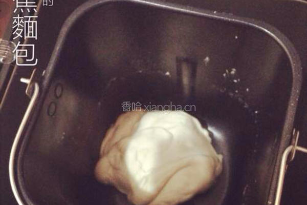 香蕉面包的做法图解1