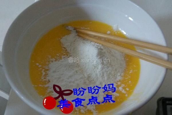 千叶纹蛋糕卷的做法图解1