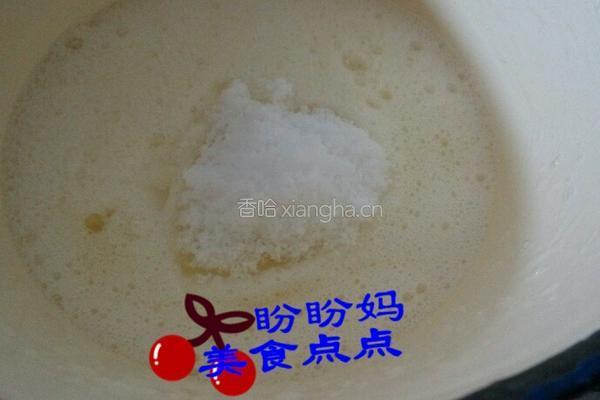 千叶纹蛋糕卷的做法图解3
