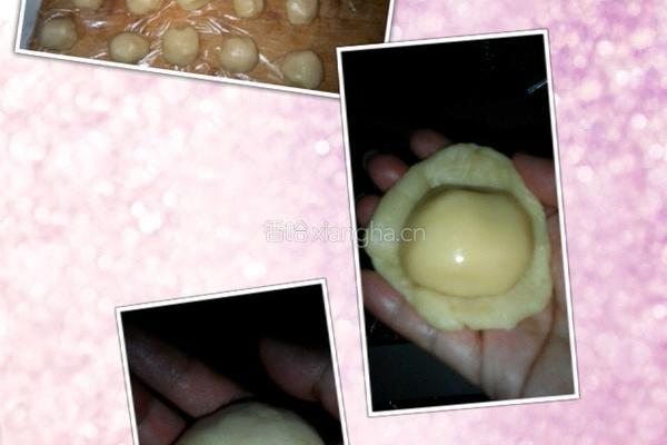 玫瑰鲜花饼的做法图解3
