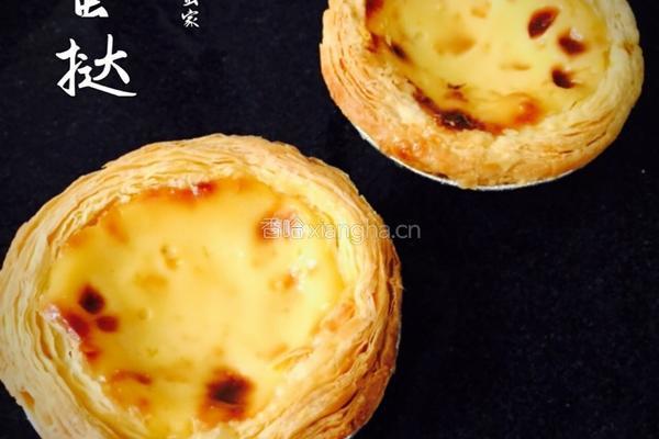 ＃忠臣电器#麦芬