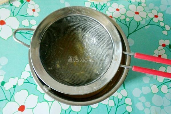 奶黄餐包的做法图解3