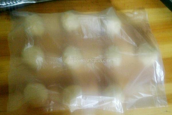 奶黄餐包的做法图解9