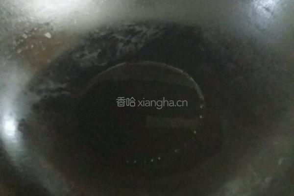 红枣年糕的做法图解3