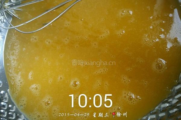 蔓越莓饼干的做法图解3