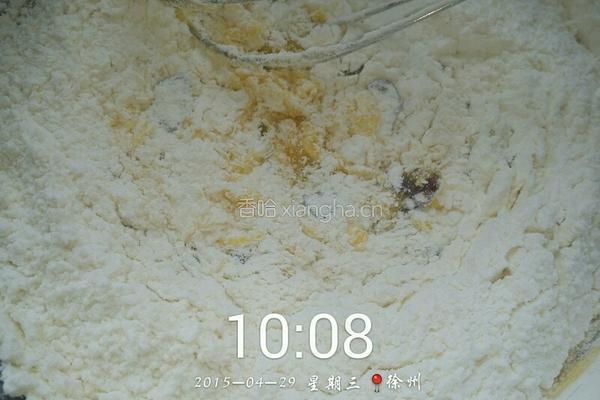 蔓越莓饼干的做法图解5
