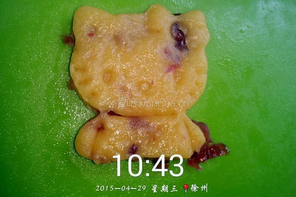 蔓越莓饼干的做法图解8