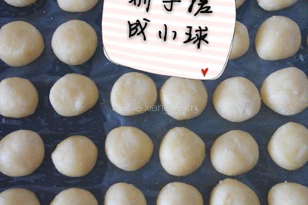 旺仔小馒头的做法图解5