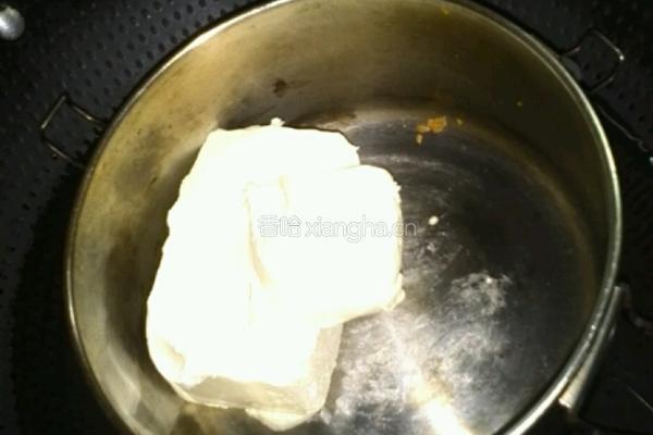 南瓜芝士蛋糕的做法图解8