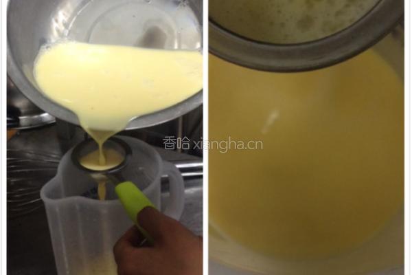 葡式蛋挞的做法图解7