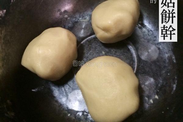 蘑菇饼干的做法图解2