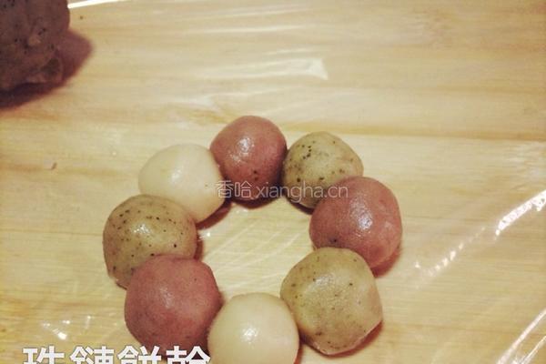 珠链饼干的做法图解4