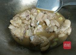 狗仔鹅的做法图解5
