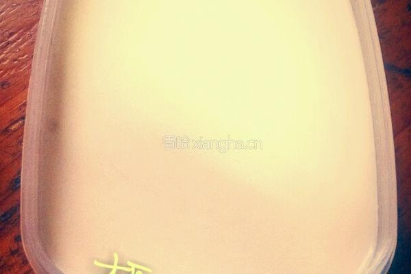 椰奶冻的做法图解4
