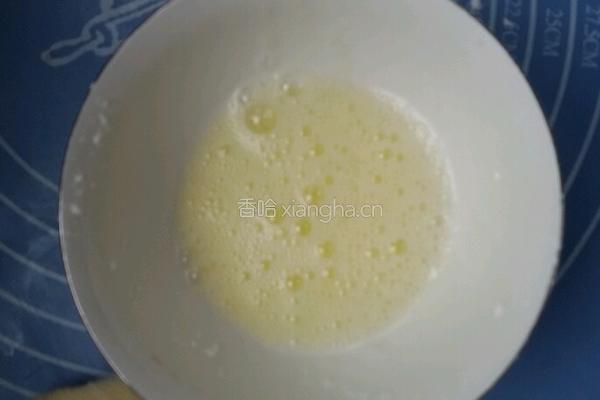 豆沙酥。的做法图解15