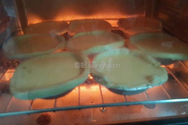  葡式蛋挞的做法图解3
