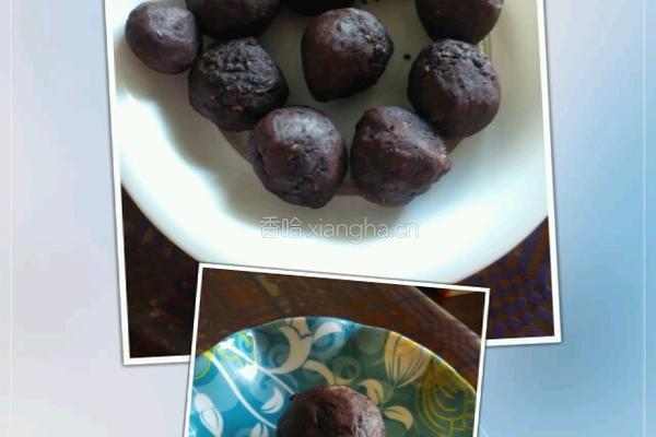 ~红豆月饼的做法图解7