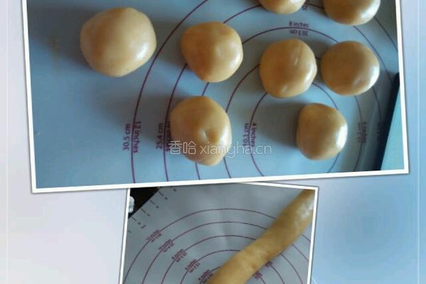 ~红豆月饼的做法图解8