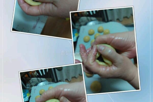 ~红豆月饼的做法图解10