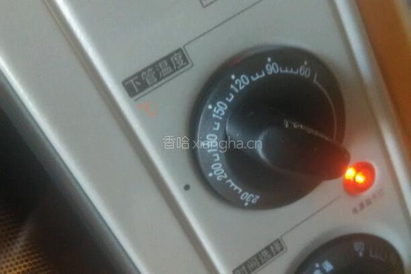 ~红豆月饼的做法图解14