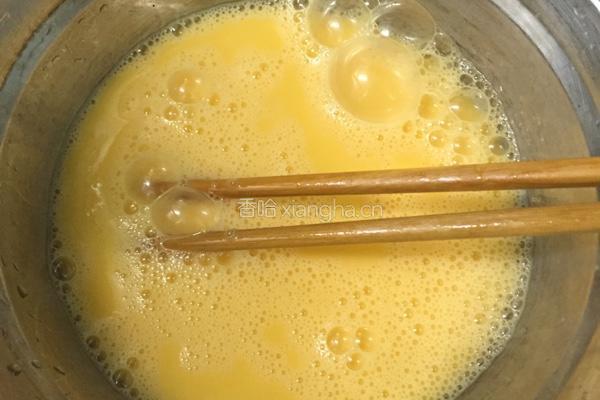 菜脯煎蛋角的做法图解2