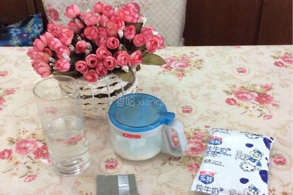 奶茶的做法图解1